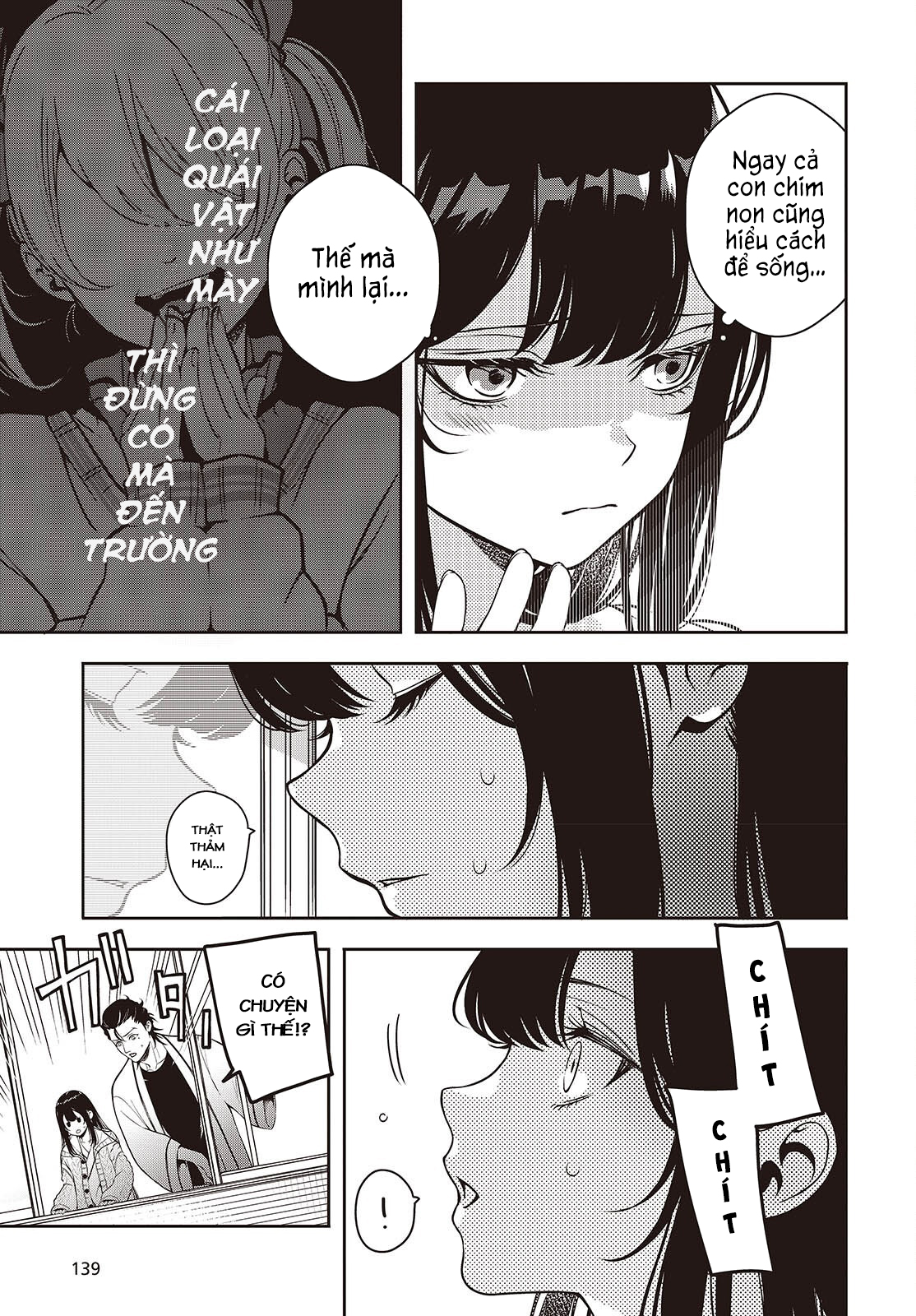Soshite Hero to Uso o Tsuku Vol. 1 Ch. 3 第29页