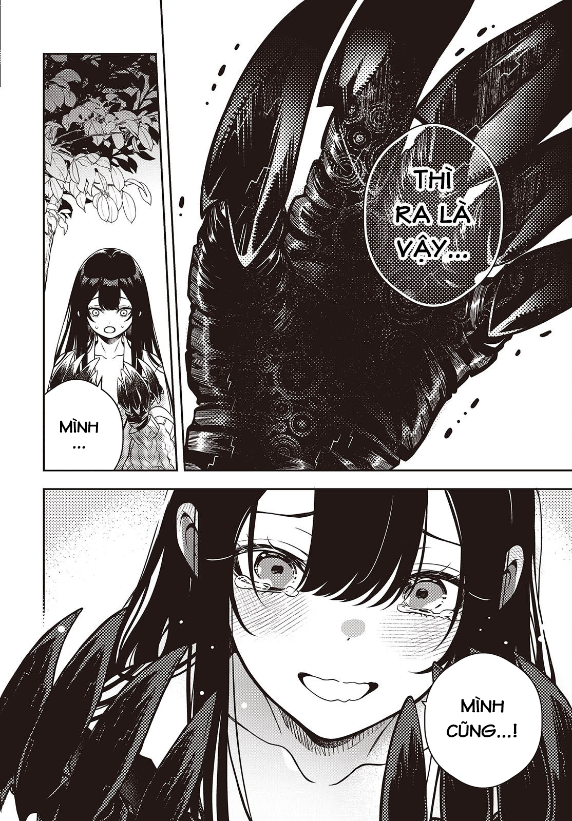 Soshite Hero to Uso o Tsuku Vol. 1 Ch. 3 第36页