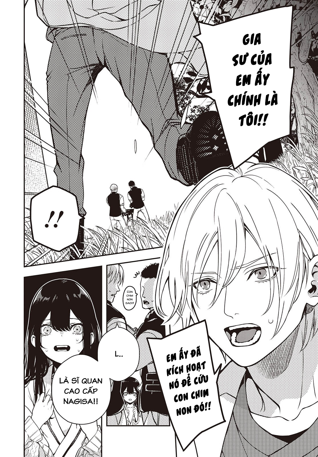 Soshite Hero to Uso o Tsuku Vol. 1 Ch. 3 第40页