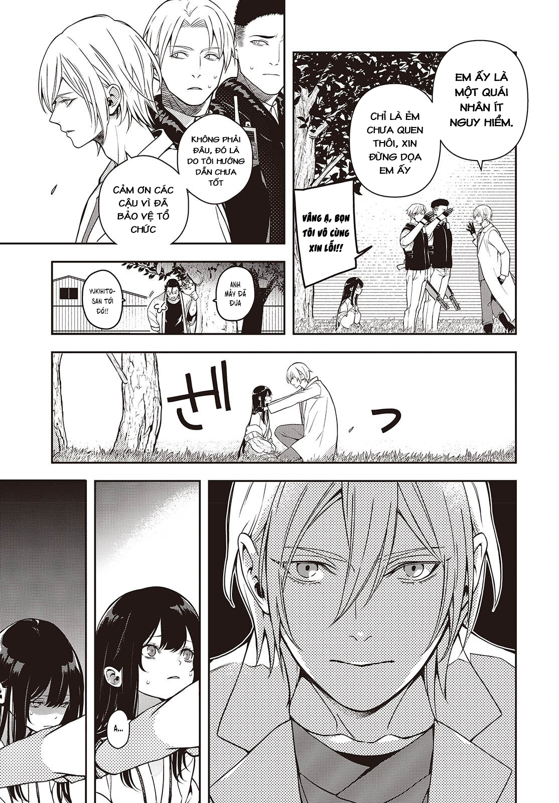 Soshite Hero to Uso o Tsuku Vol. 1 Ch. 3 第41页