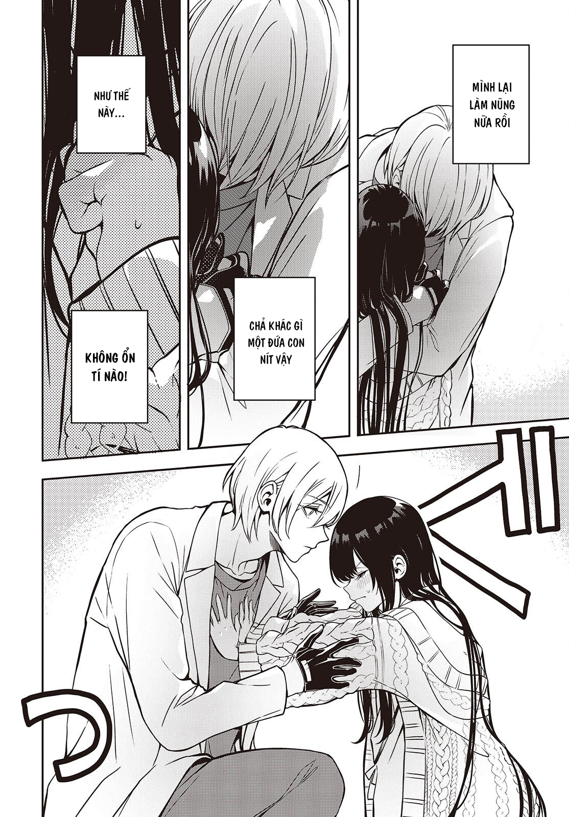 Soshite Hero to Uso o Tsuku Vol. 1 Ch. 3 第44页