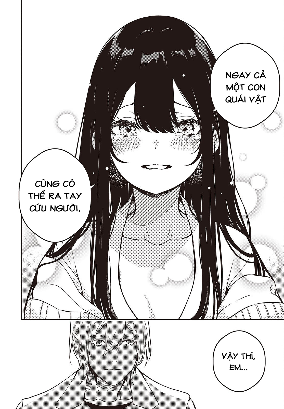 Soshite Hero to Uso o Tsuku Vol. 1 Ch. 3 第46页