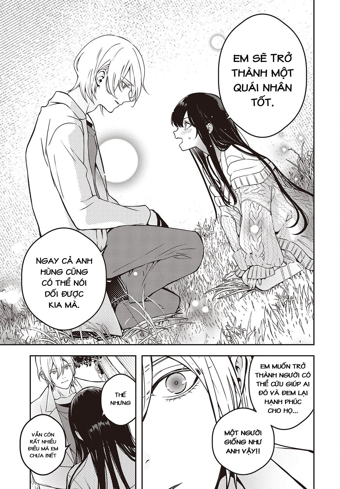 Soshite Hero to Uso o Tsuku Vol. 1 Ch. 3 第47页