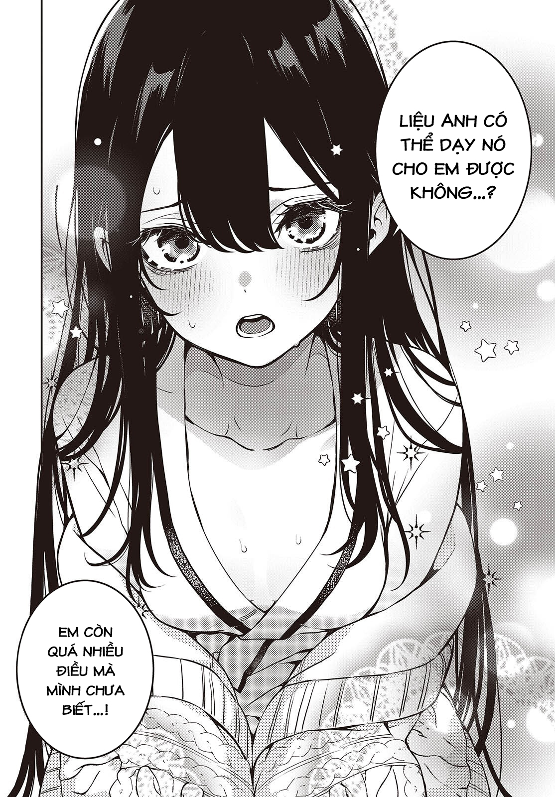 Soshite Hero to Uso o Tsuku Vol. 1 Ch. 3 第48页