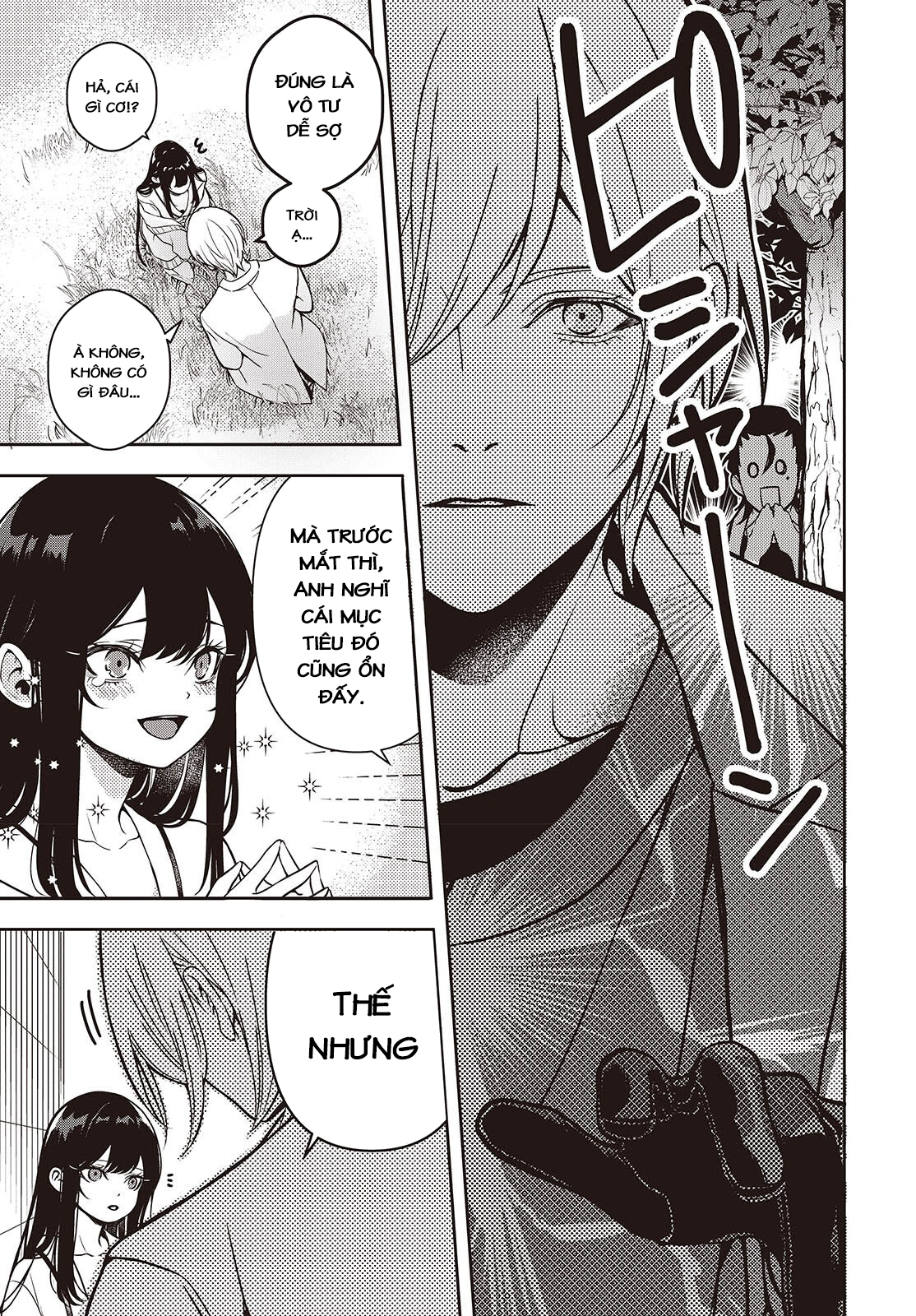 Soshite Hero to Uso o Tsuku Vol. 1 Ch. 3 第49页