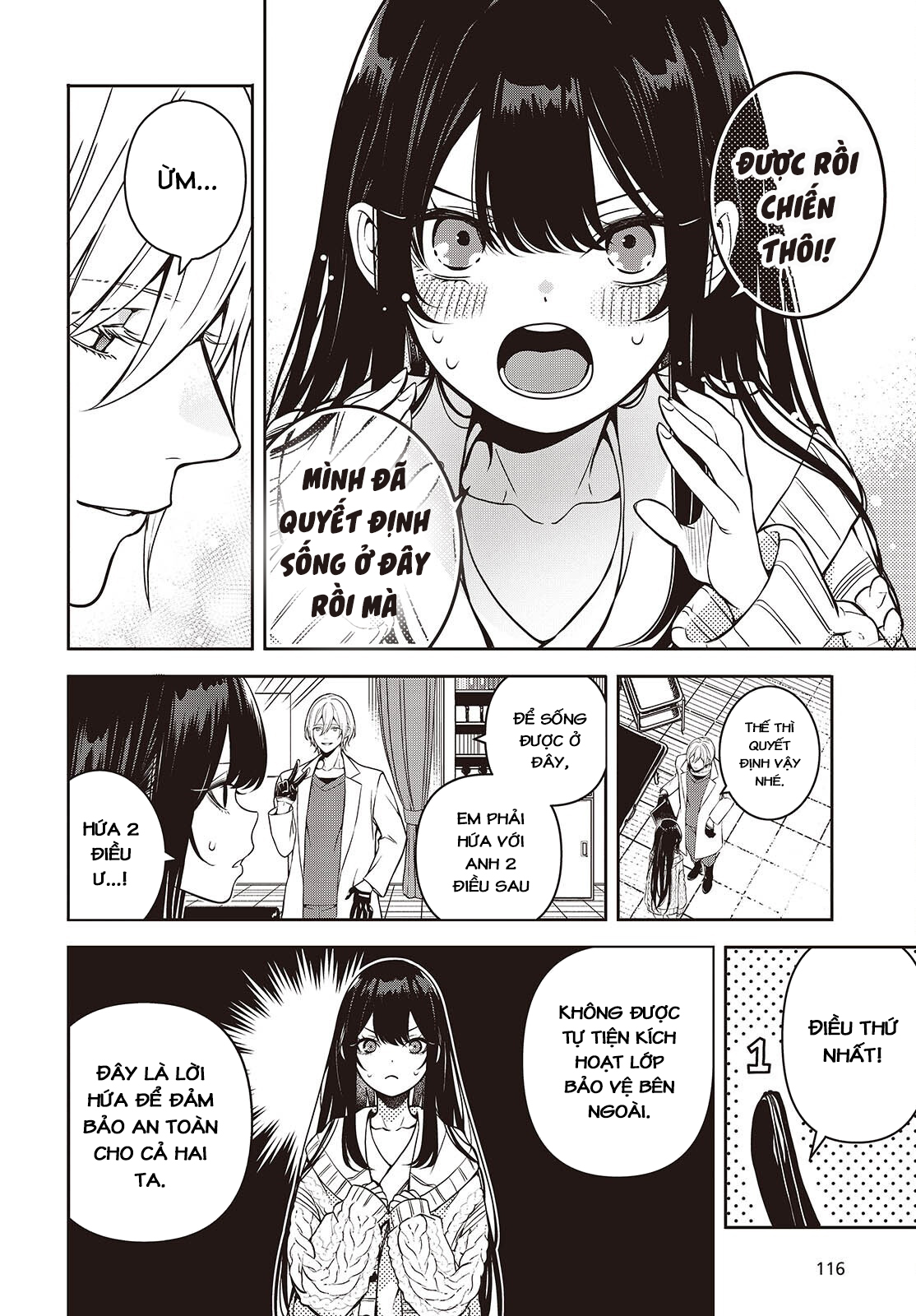 Soshite Hero to Uso o Tsuku Vol. 1 Ch. 3 第6页