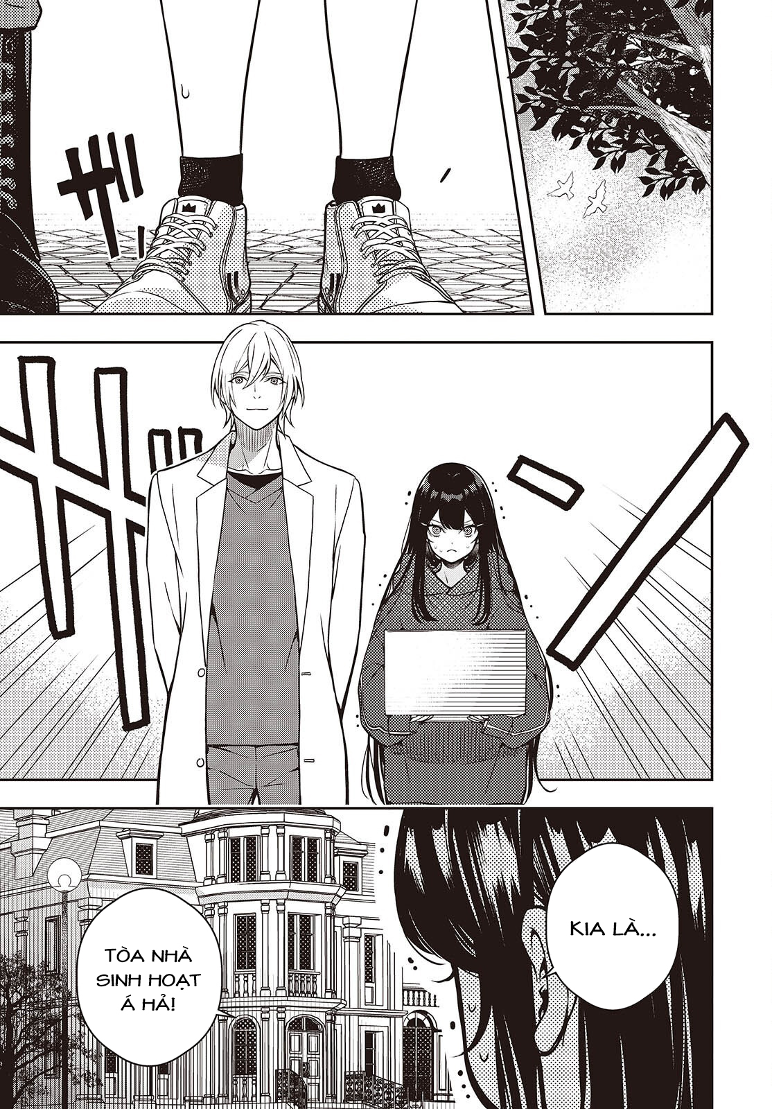 Soshite Hero to Uso o Tsuku Vol. 1 Ch. 3 第51页
