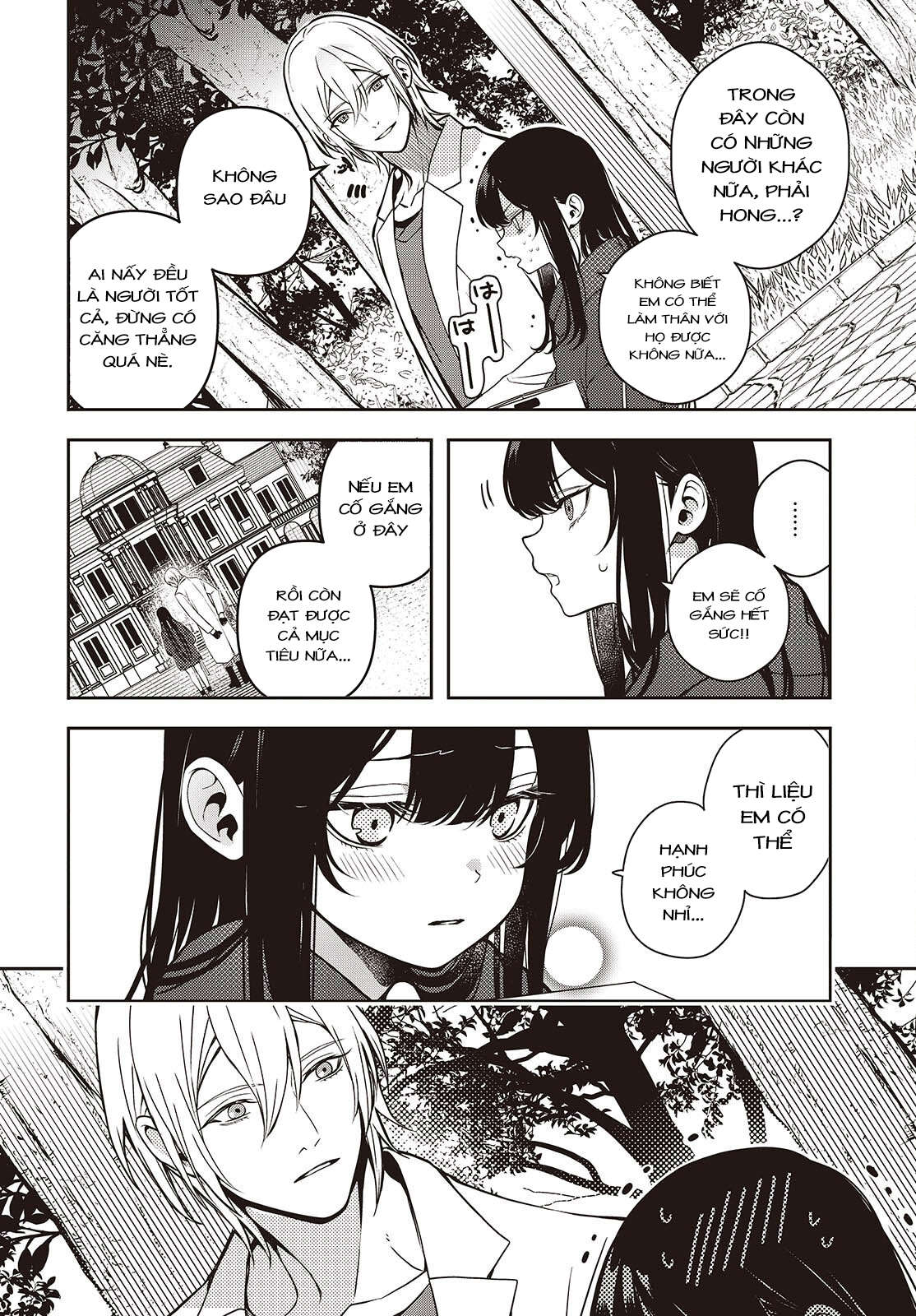 Soshite Hero to Uso o Tsuku Vol. 1 Ch. 3 第52页