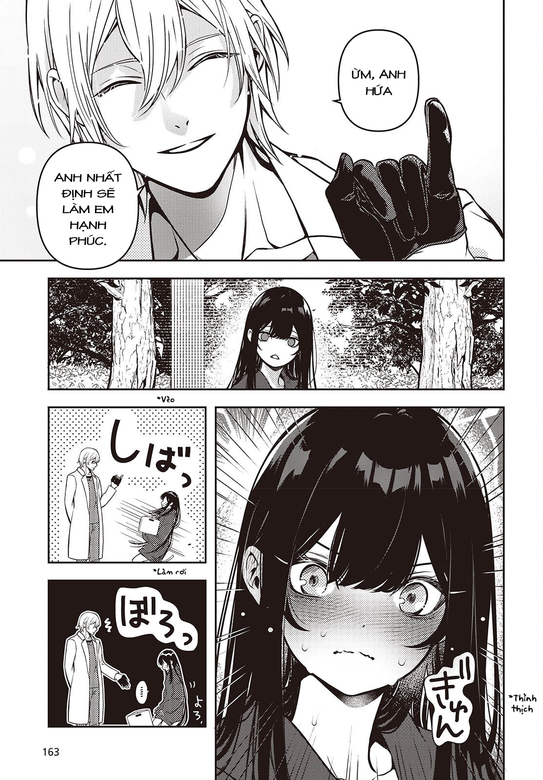 Soshite Hero to Uso o Tsuku Vol. 1 Ch. 3 第53页