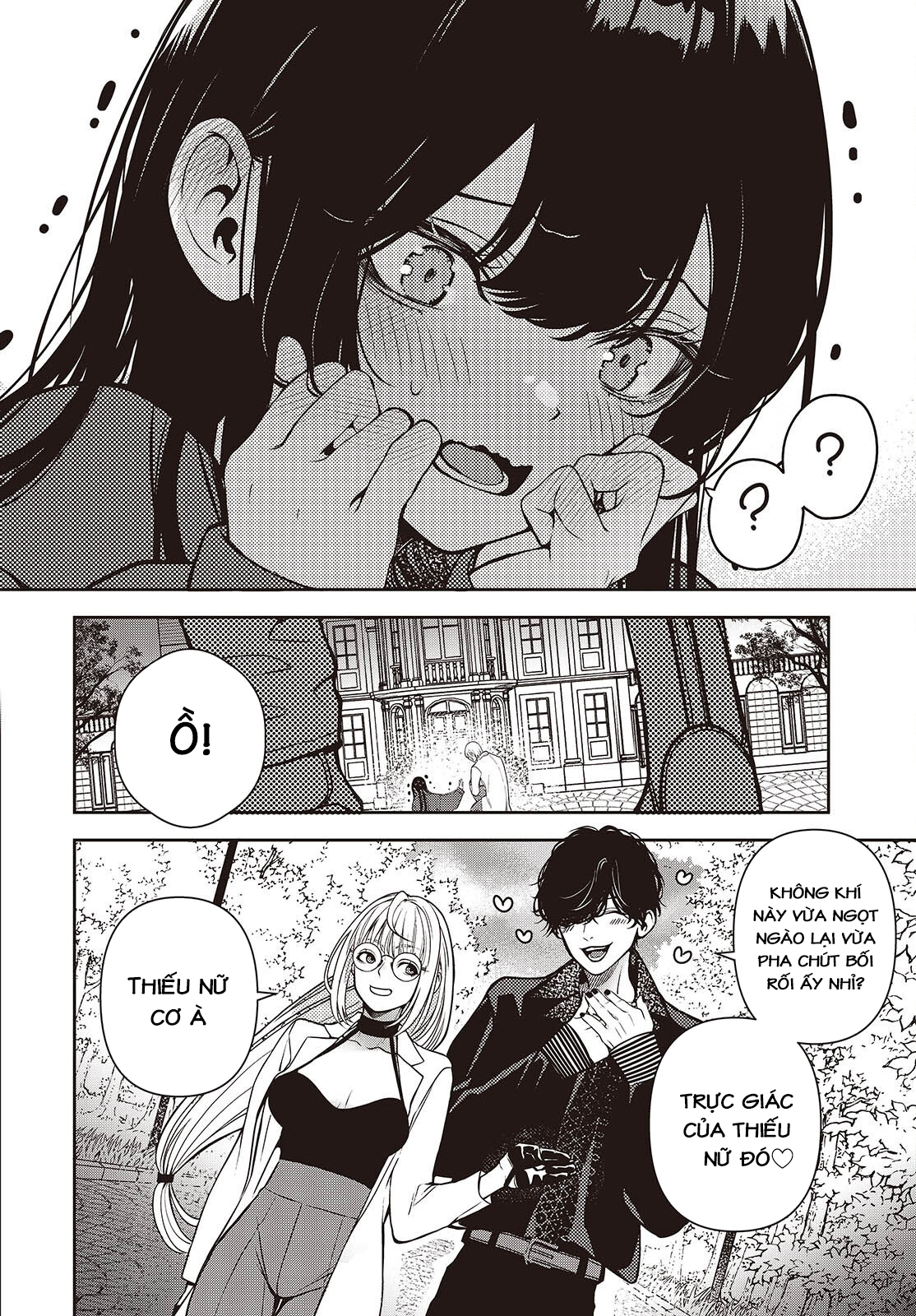 Soshite Hero to Uso o Tsuku Vol. 1 Ch. 3 第54页
