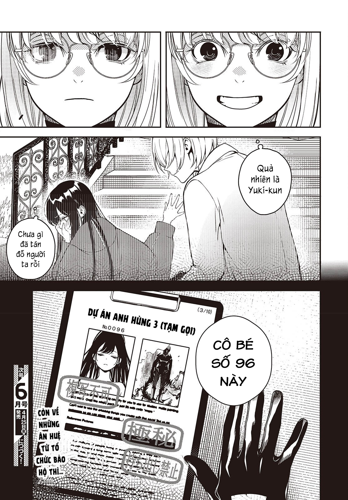 Soshite Hero to Uso o Tsuku Vol. 1 Ch. 3 第55页