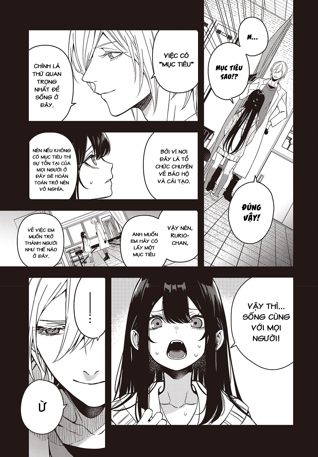 Soshite Hero to Uso o Tsuku Vol. 1 Ch. 3 第9页