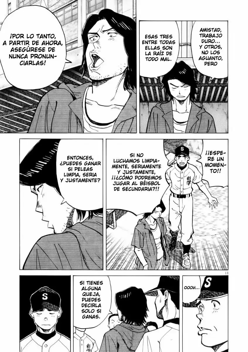 Last Inning Vol. 1 Ch. 3 第12页