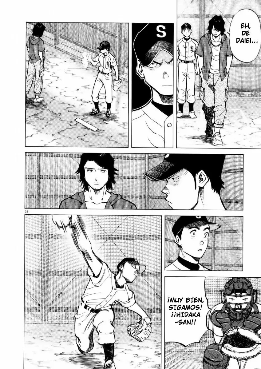 Last Inning Vol. 1 Ch. 3 第23页