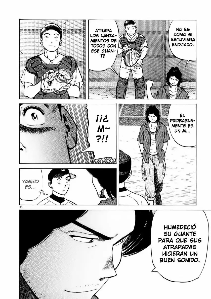 Last Inning Vol. 1 Ch. 3 第29页