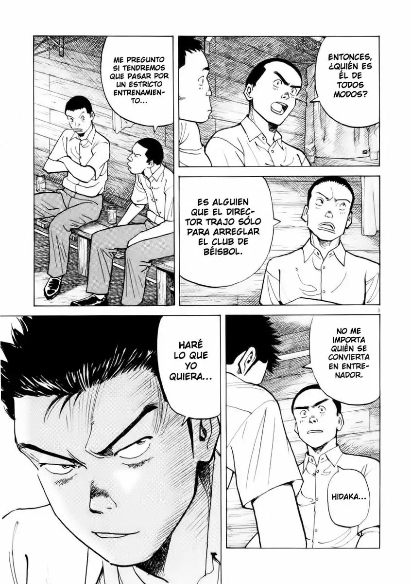Last Inning Vol. 1 Ch. 3 第4页