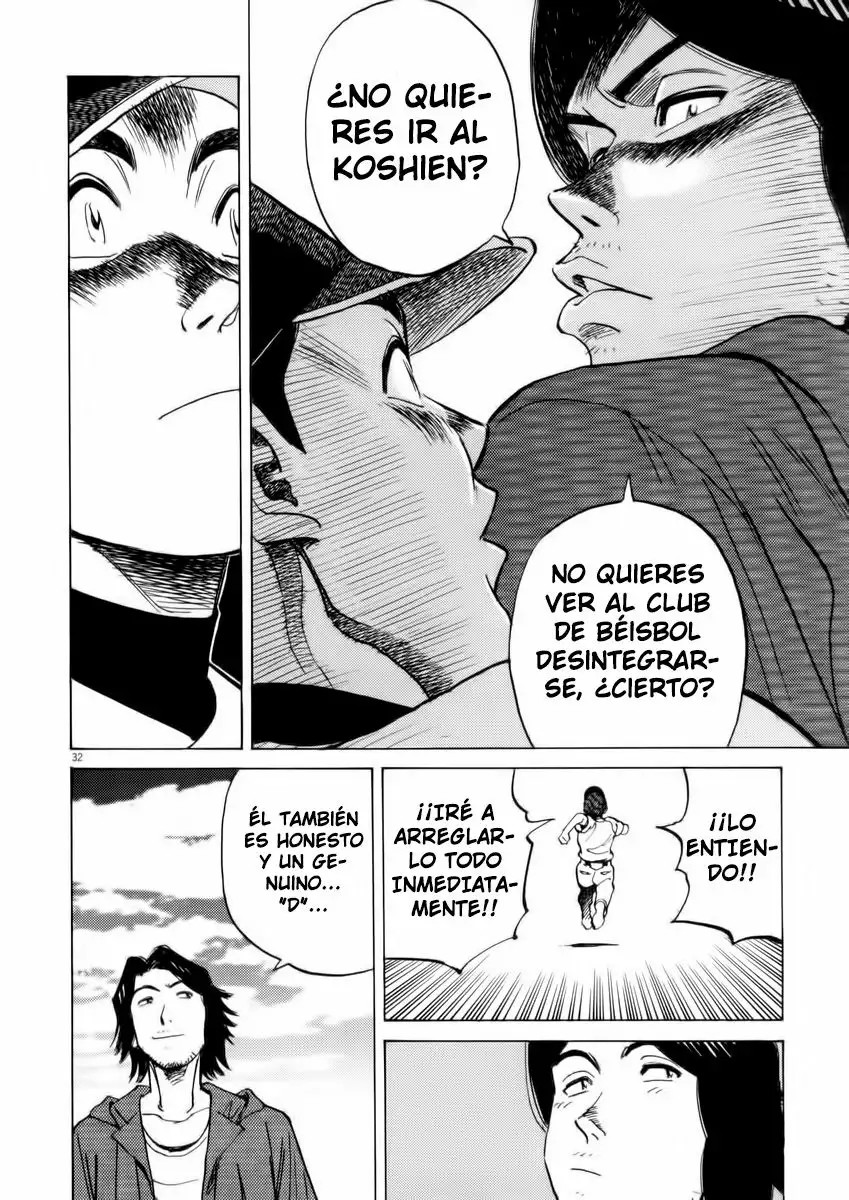 Last Inning Vol. 1 Ch. 3 第31页