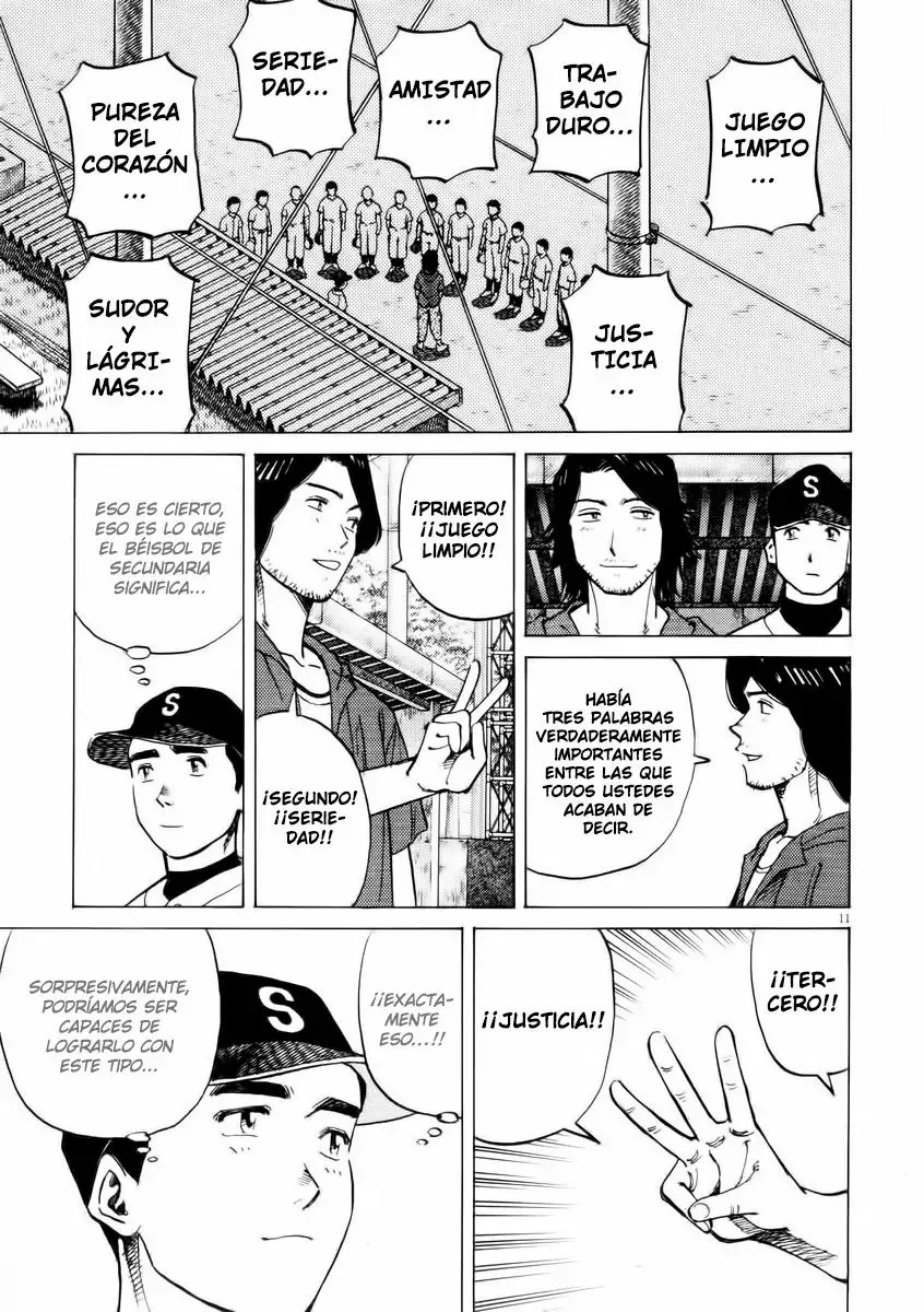 Last Inning Vol. 1 Ch. 3 第10页