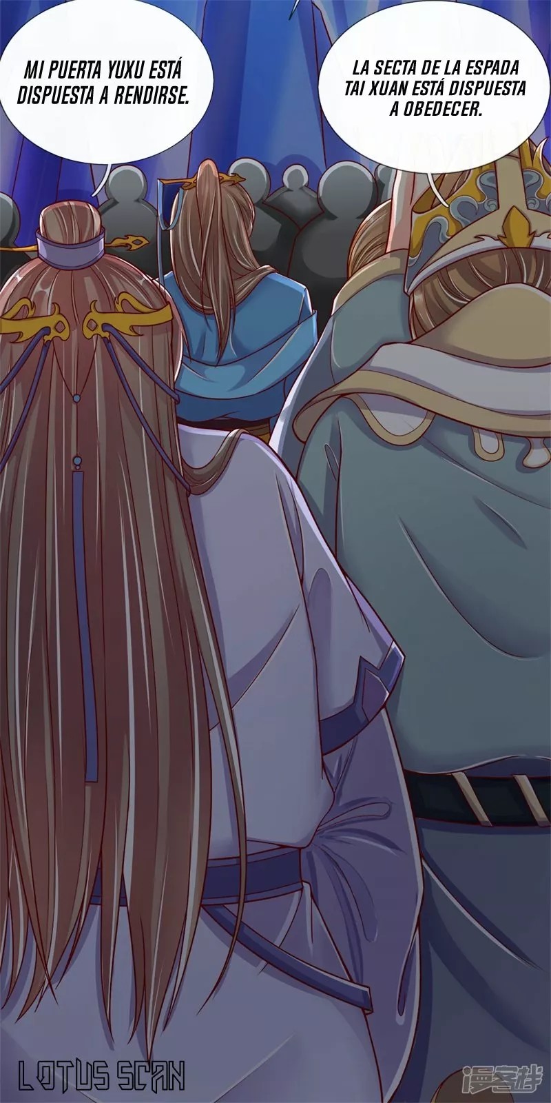 Immortal Reverence Dad Ch. 2 第14页