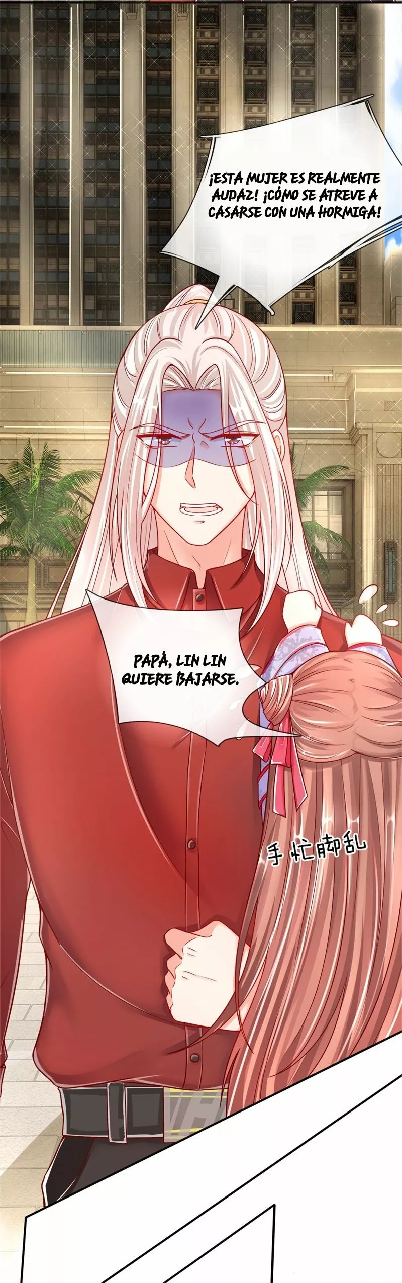 Immortal Reverence Dad Ch. 2 第9页