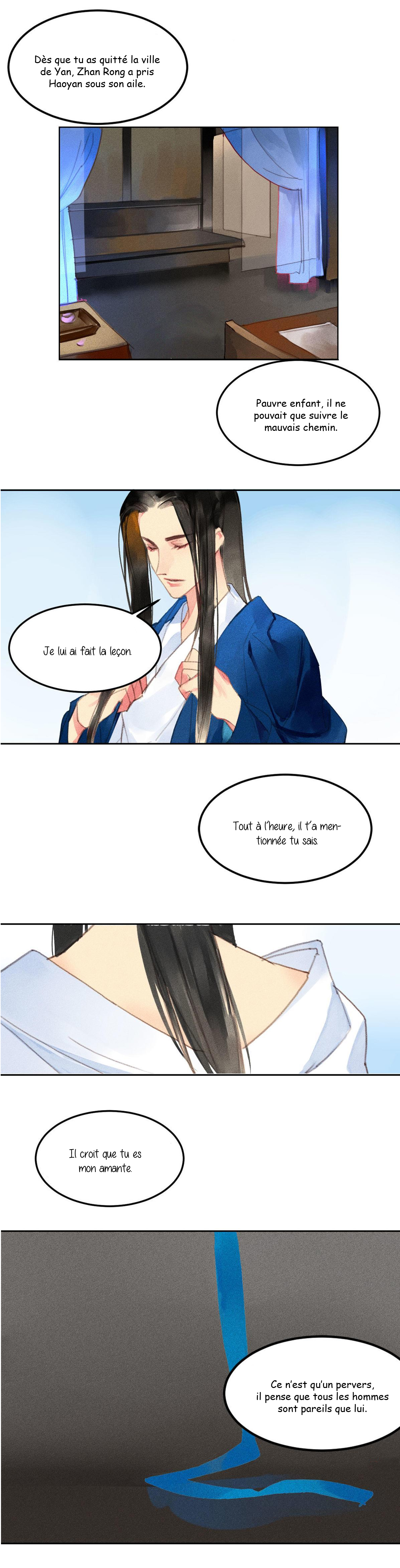 General, Please Stay Ch. 1 第22页