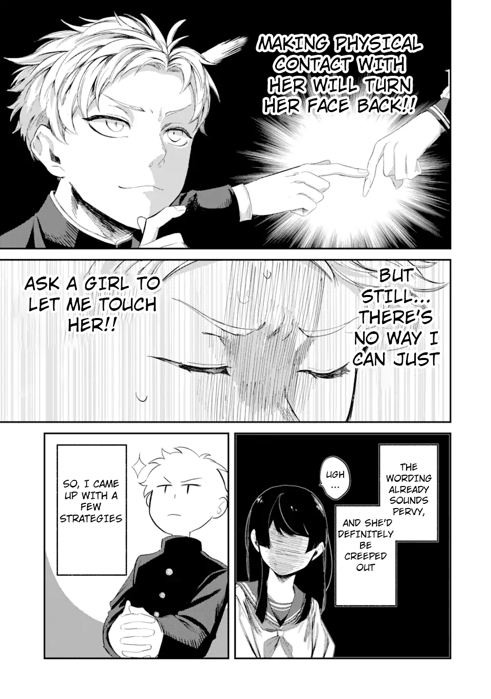 Tonari no Wakao-san wa Miesou de Mienai Youth is trial-and-error? 第4页