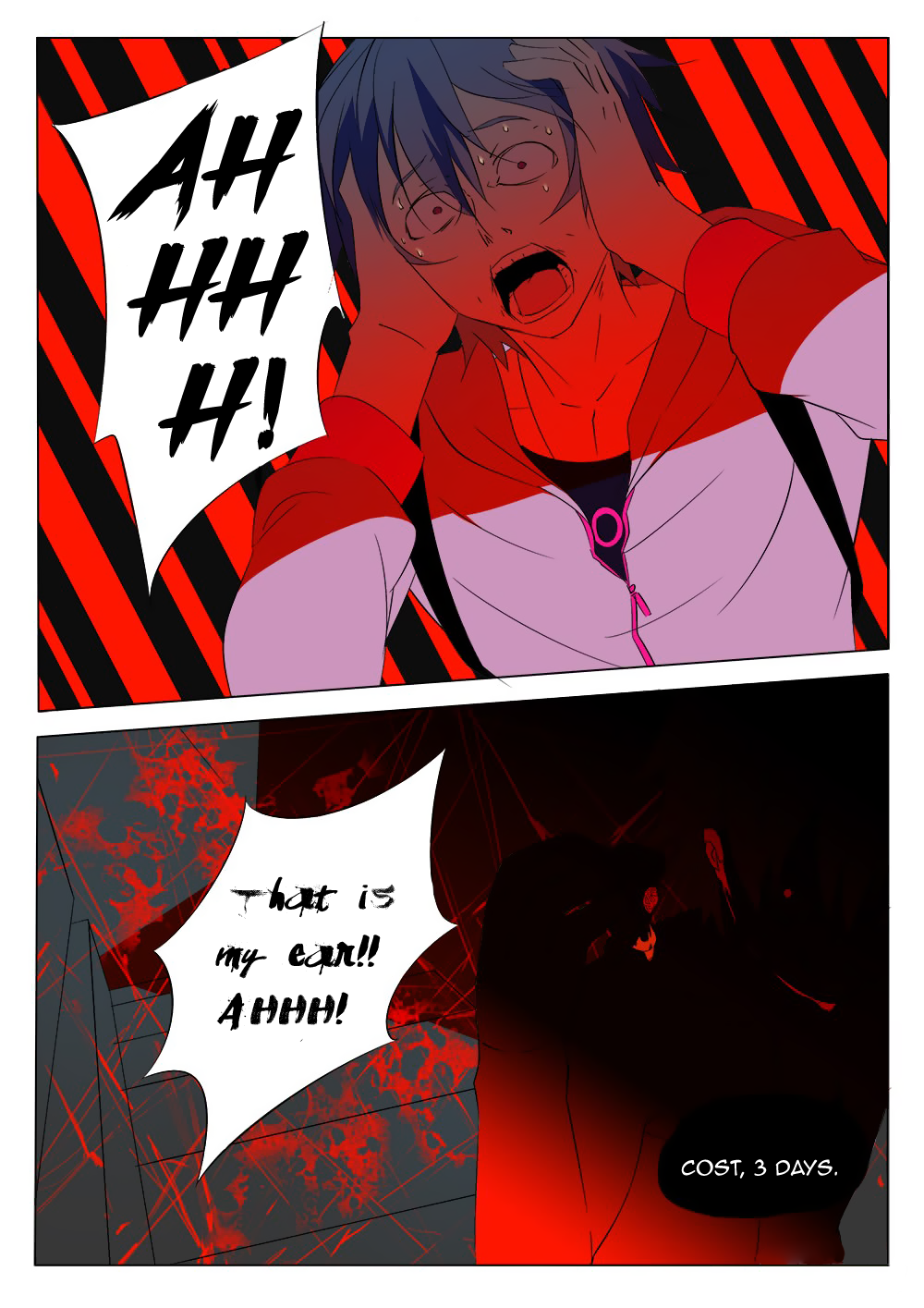 Magician of Memories Eavesdropping Spell 第3页