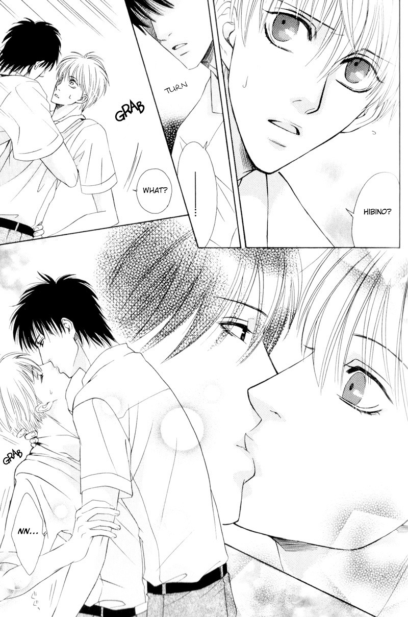 Hatsuai Vol. 1 Ch. 4 第26页
