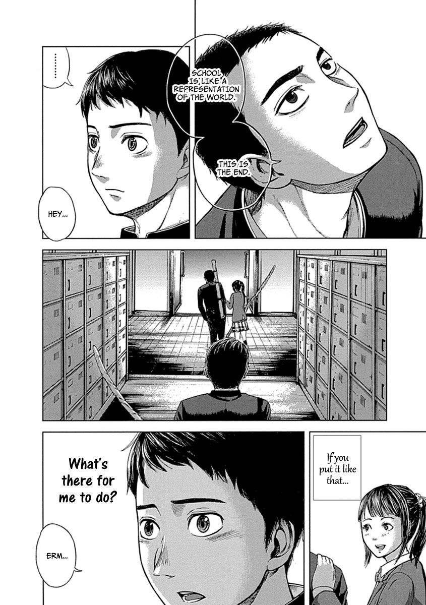 Gunjou Senki Omen After School 第26页