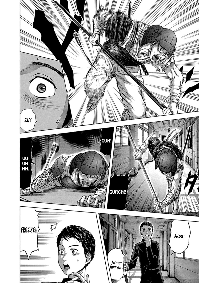 Gunjou Senki Omen After School 第53页