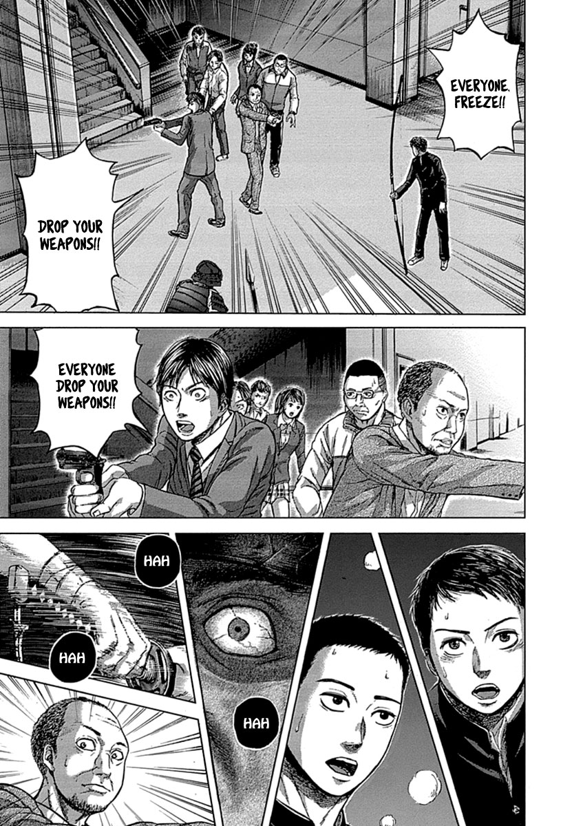 Gunjou Senki Omen After School 第54页