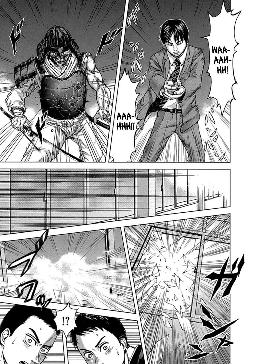 Gunjou Senki Omen After School 第56页