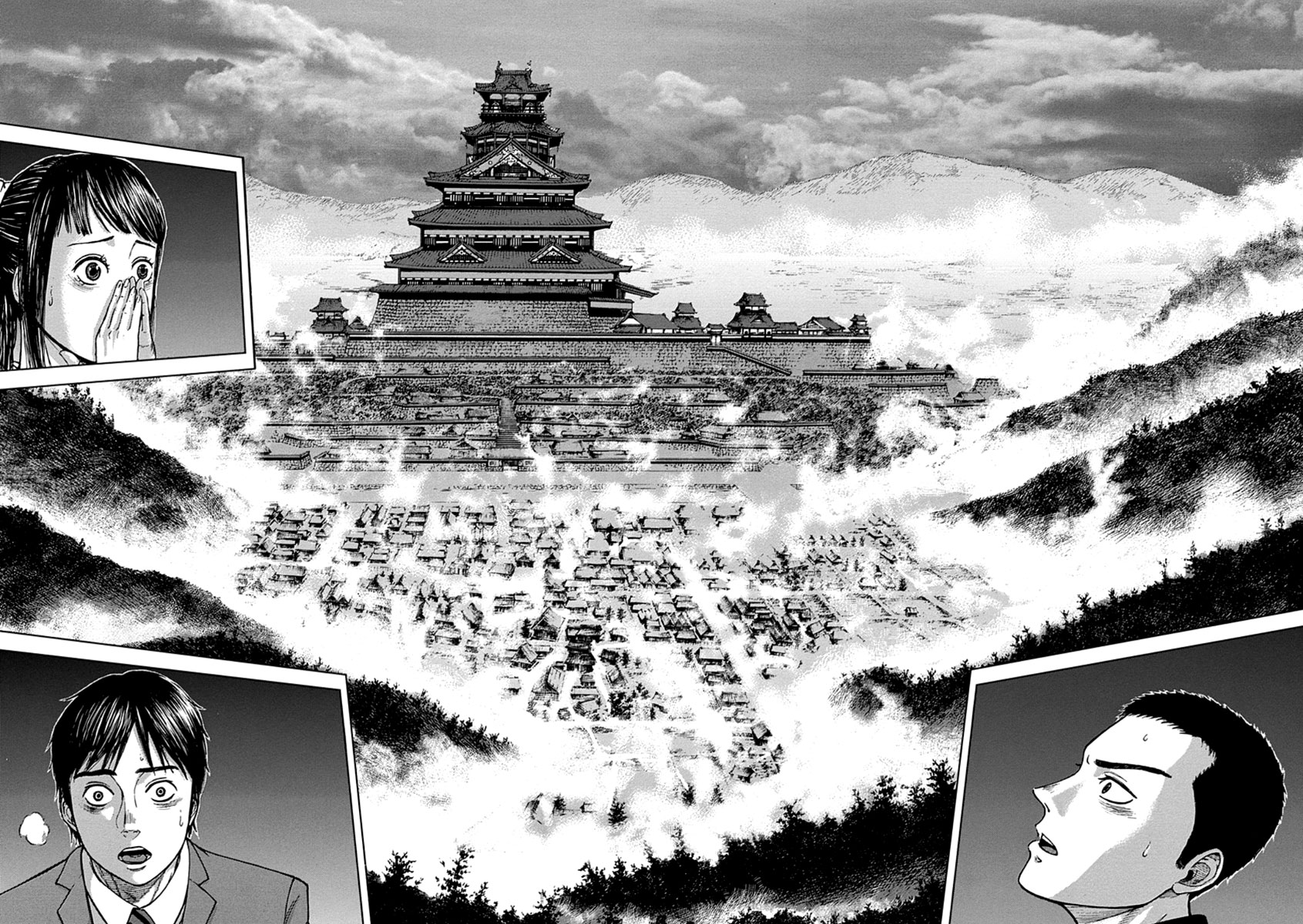 Gunjou Senki Omen After School 第59页