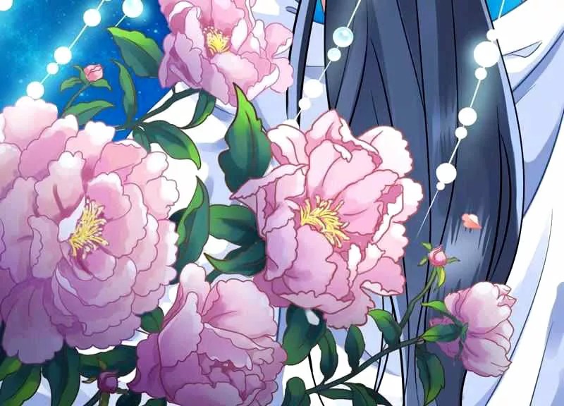 What? The Crown Prince Is Pregnant! Ch. 4 第13页
