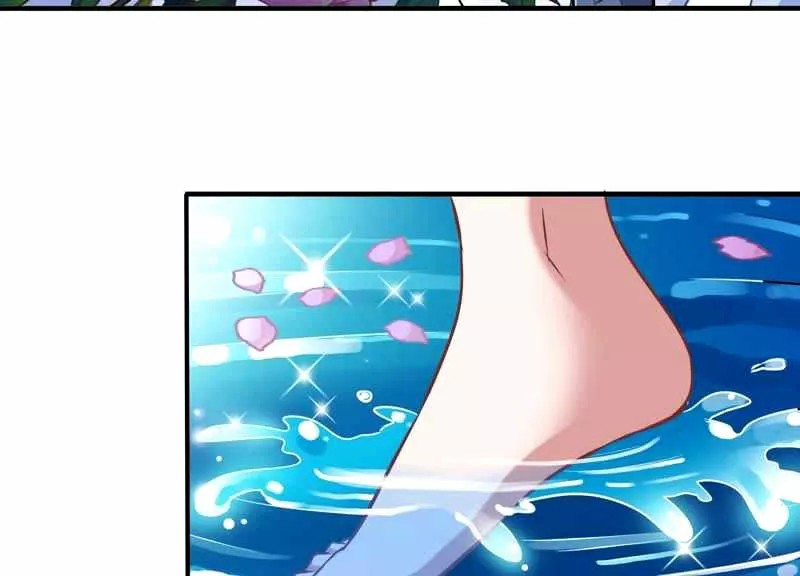 What? The Crown Prince Is Pregnant! Ch. 4 第14页