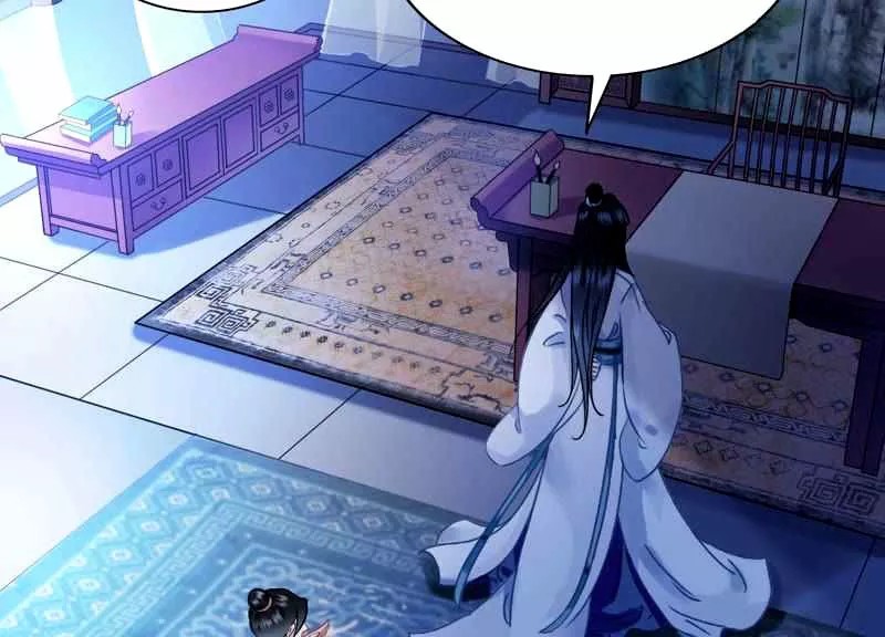 What? The Crown Prince Is Pregnant! Ch. 4 第3页