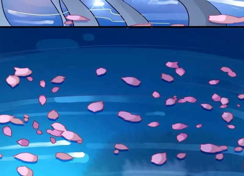 What? The Crown Prince Is Pregnant! Ch. 4 第23页