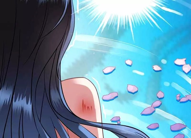 What? The Crown Prince Is Pregnant! Ch. 4 第25页