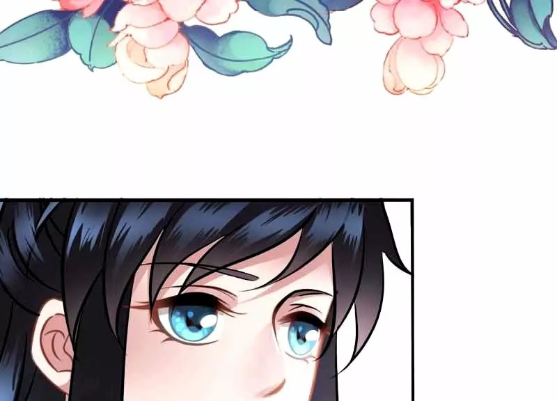 What? The Crown Prince Is Pregnant! Ch. 4 第41页