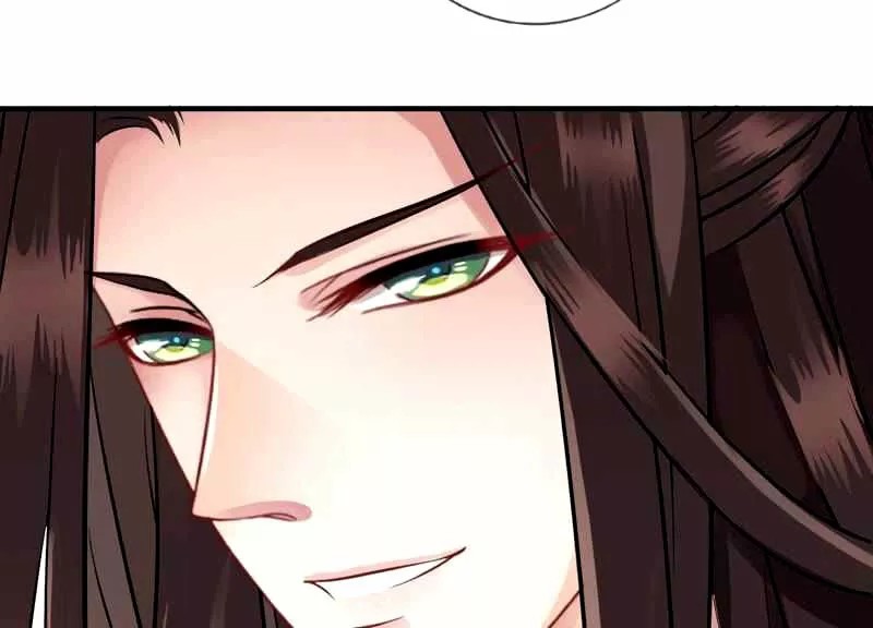 What? The Crown Prince Is Pregnant! Ch. 4 第44页