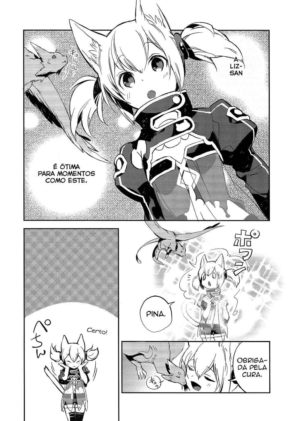 Sword Art Online - Girls Ops Vol. 1 Ch. 4 第17页