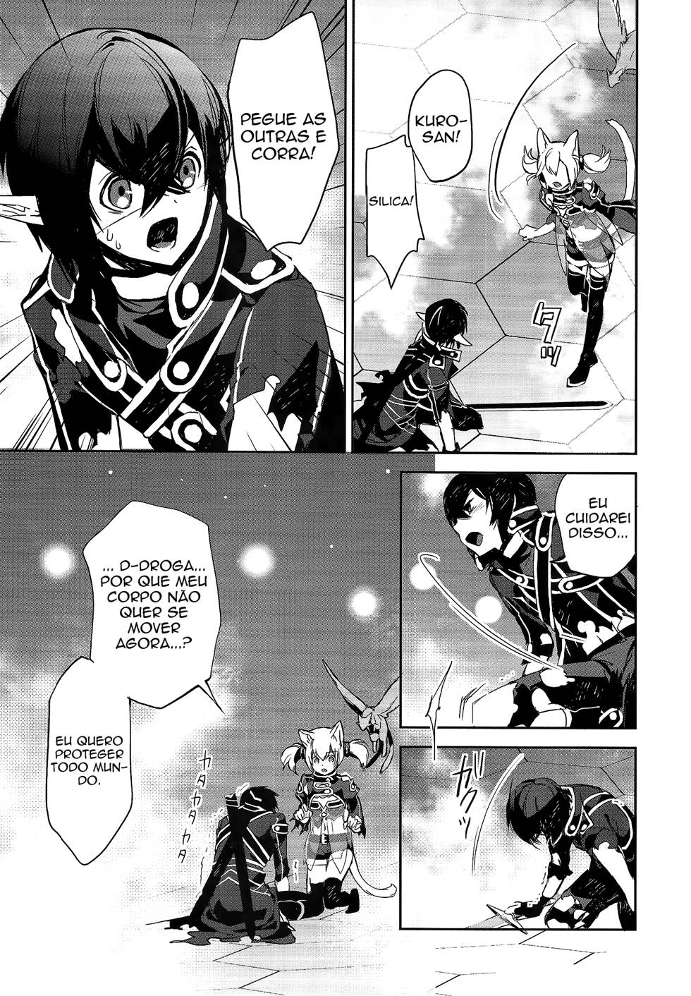 Sword Art Online - Girls Ops Vol. 1 Ch. 4 第18页