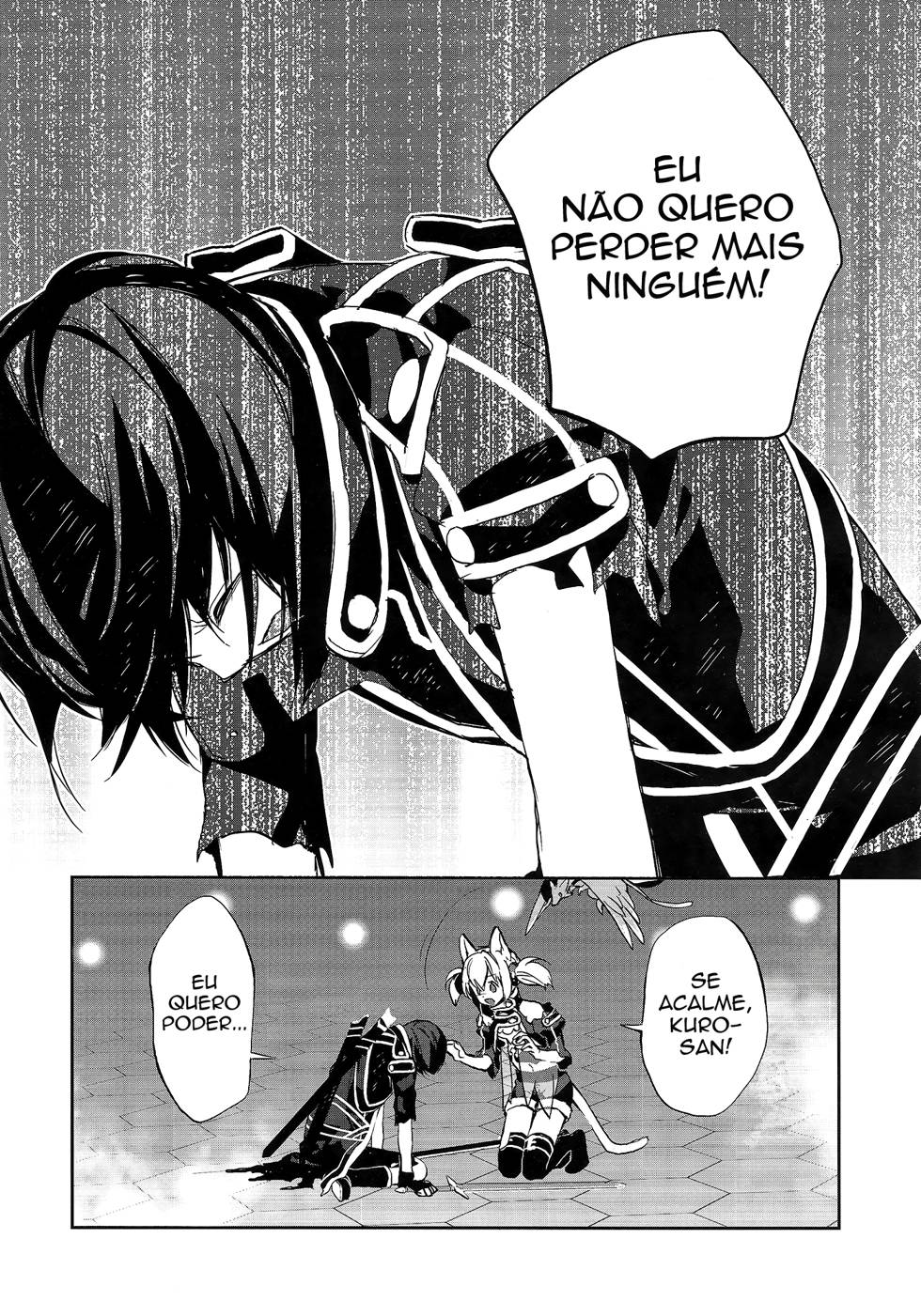Sword Art Online - Girls Ops Vol. 1 Ch. 4 第19页