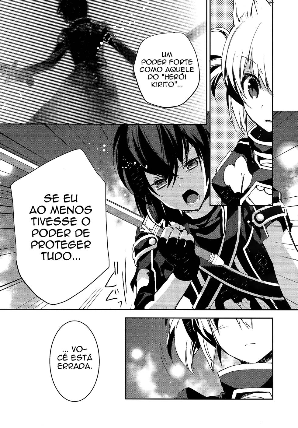Sword Art Online - Girls Ops Vol. 1 Ch. 4 第20页