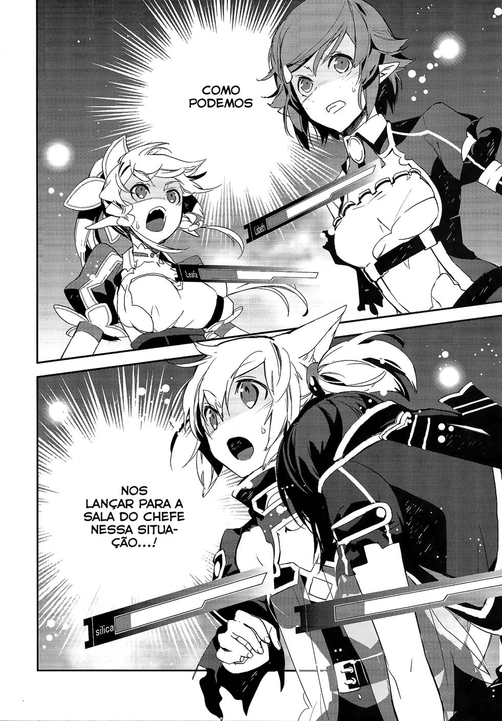 Sword Art Online - Girls Ops Vol. 1 Ch. 4 第3页
