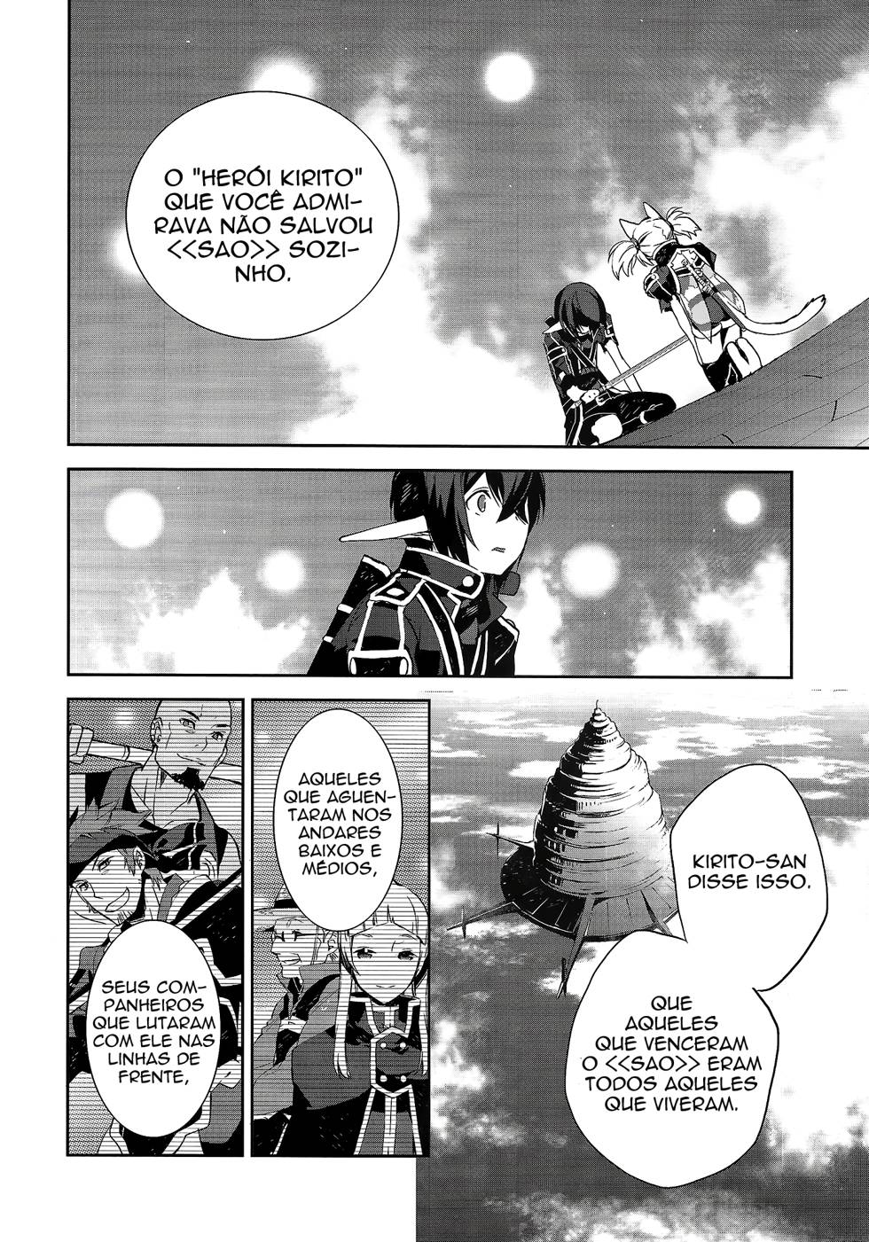 Sword Art Online - Girls Ops Vol. 1 Ch. 4 第21页