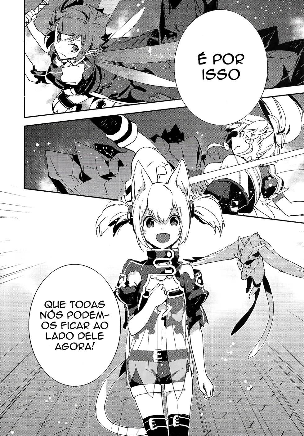 Sword Art Online - Girls Ops Vol. 1 Ch. 4 第23页
