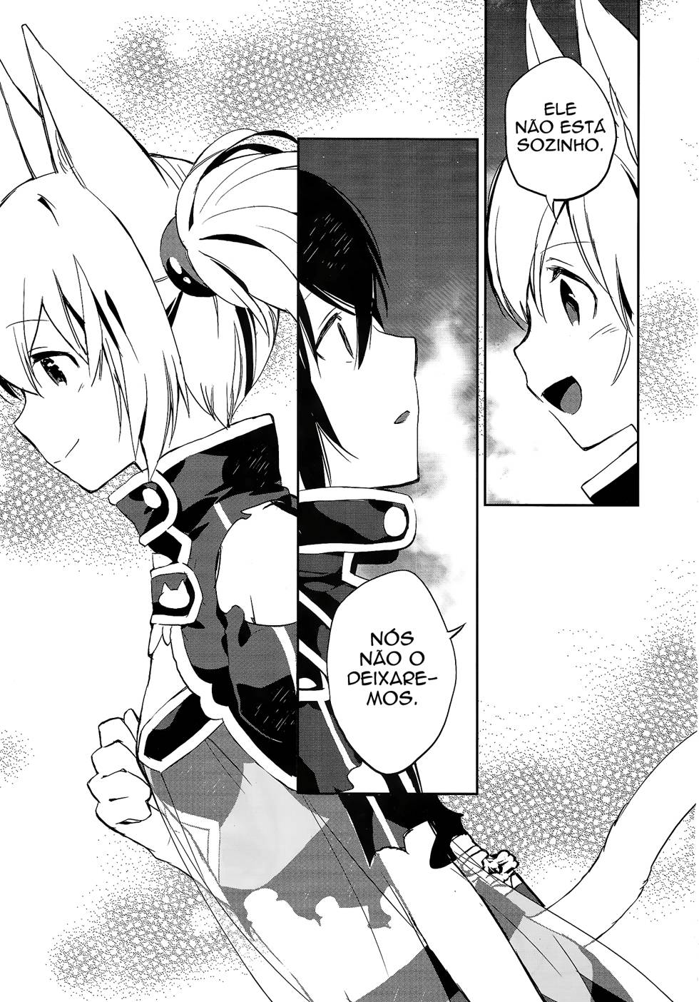 Sword Art Online - Girls Ops Vol. 1 Ch. 4 第24页