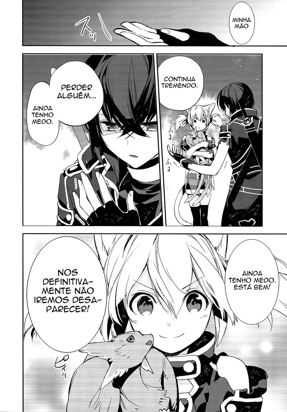 Sword Art Online - Girls Ops Vol. 1 Ch. 4 第33页