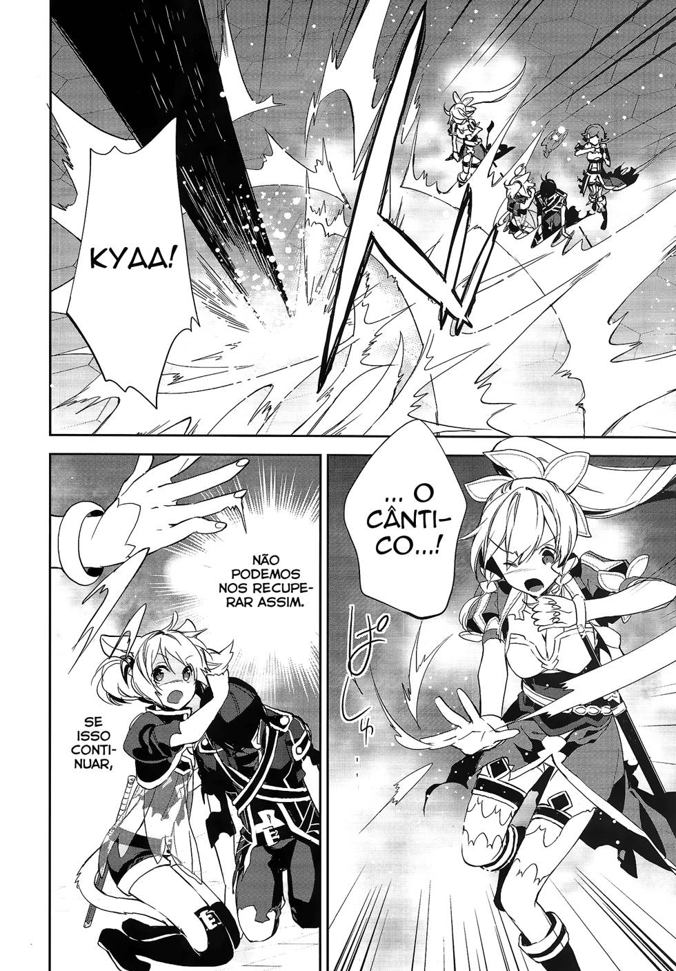 Sword Art Online - Girls Ops Vol. 1 Ch. 4 第5页
